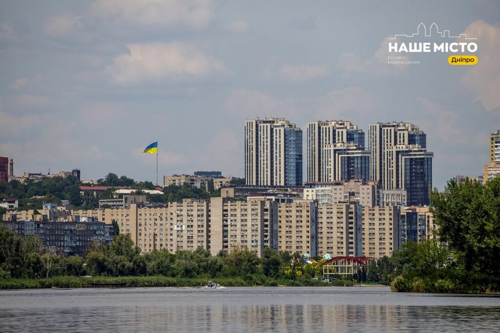 Вночі у Дніпрі пролунав триразовий сигнал повітряної тривоги