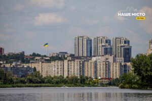 Вночі у Дніпрі пролунав триразовий сигнал повітряної тривоги
