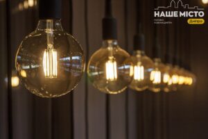 Тариф на електроенергію у Дніпрі з 1 червня 2026 року залишиться без змін