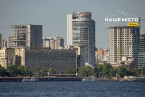 Ніч у Дніпрі минула без повітряних тривог – ситуація на ранок 29 травня