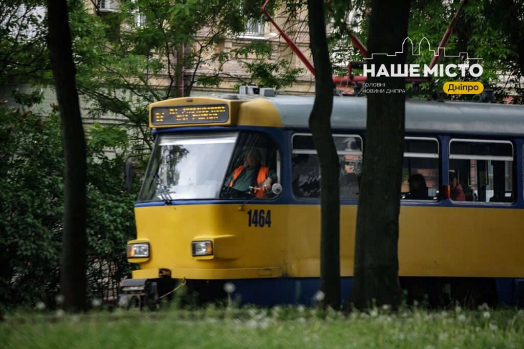 Громадський транспорт у Дніпрі: зміни руху 15 травня