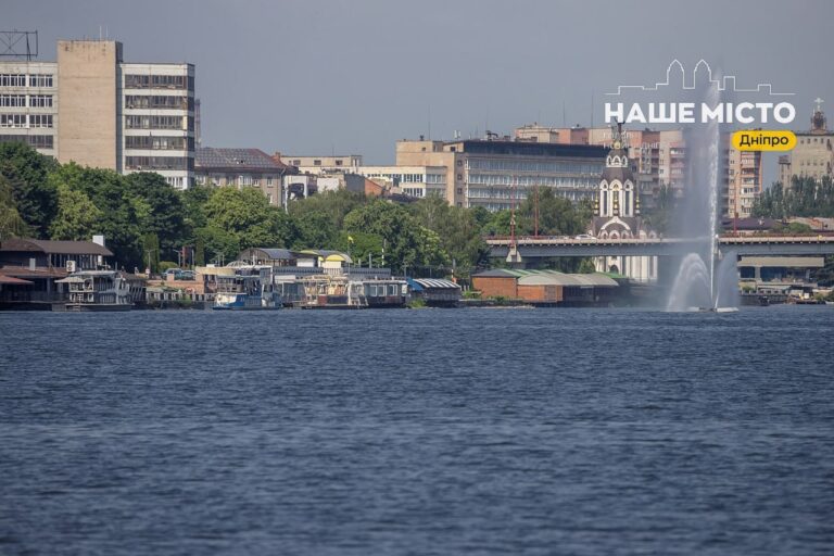 У Дніпрі минулої ночі тривав повітряний сигнал тривоги понад три години