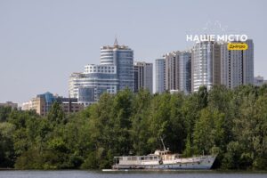 У Дніпрі оголошено повітряну тривогу: залишайтеся в укриттях