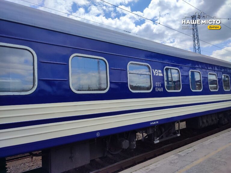 Старт продажу квитків на потяг в Україні: що потрібно знати