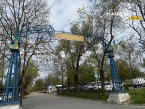 Новокодацький парк у Дніпрі: відпочинок та прогулянки на початку травня