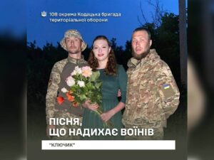 Оперна співачка з Дніпра служить у територіальній обороні