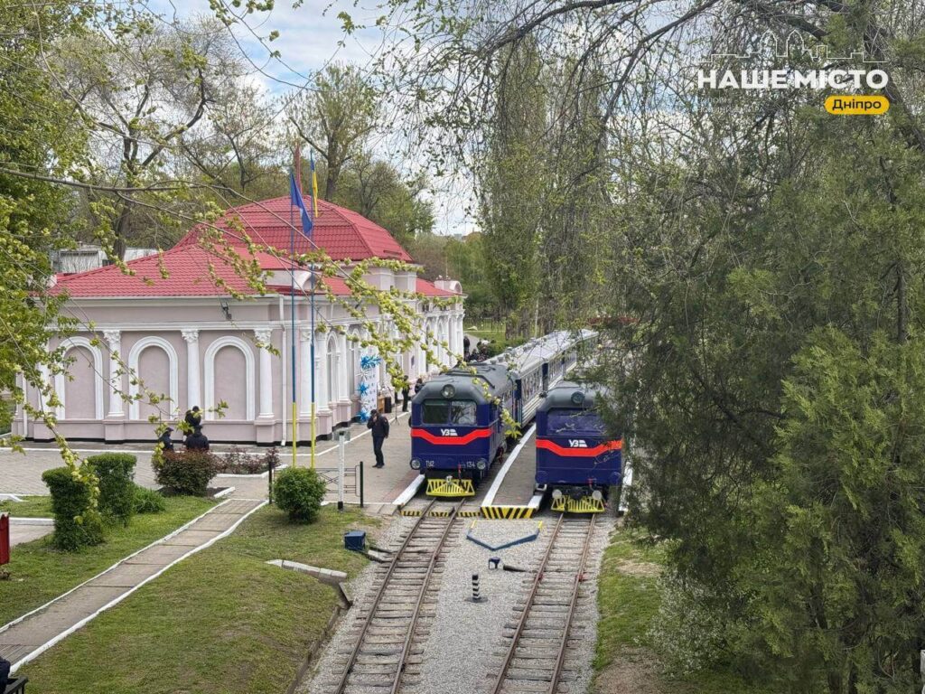 У Дніпрі відкрили сезон дитячої залізниці: розклад руху поїздів