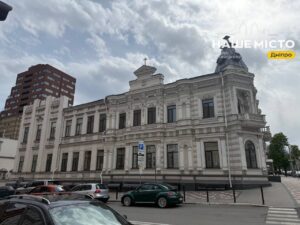Загадковий особняк Андерегга у Дніпрі: історія і сучасність