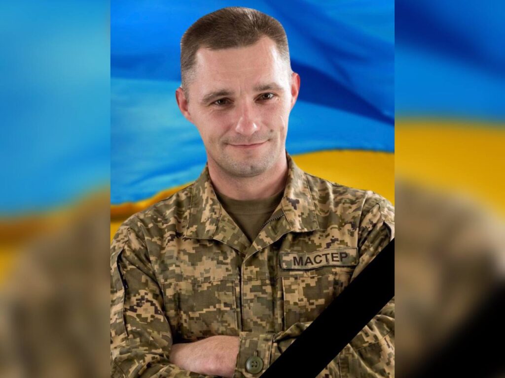 На Донеччині загинув молодший сержант з Кам’янського Роман Балаклеєць