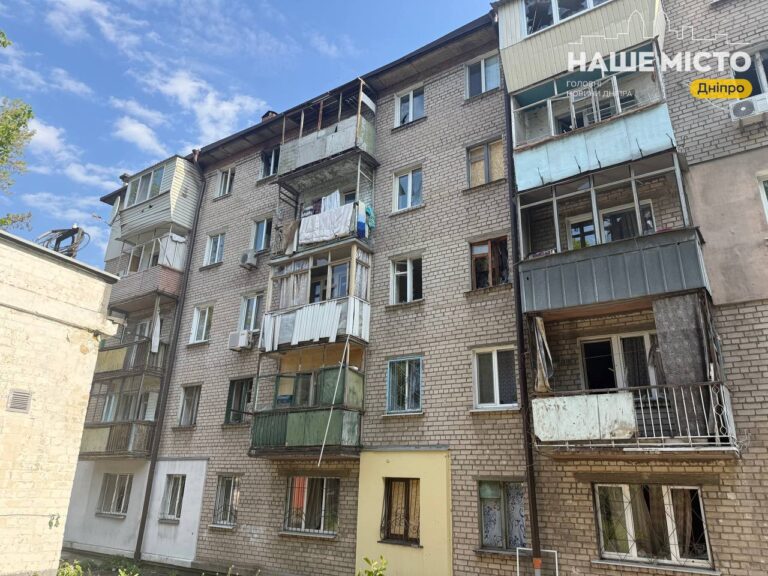 Вибухи вранці в Дніпрі: пошкоджено будинки, евакуйовано 20 осіб