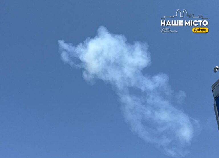 У Дніпрі 7 травня пролунали вибухи: закликають залишатись в укриттях