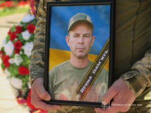 У Жовтих Водах попрощалися із загиблим захисником Дмитром Тершовським