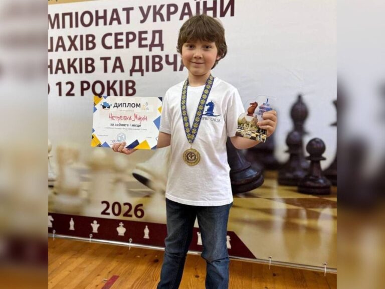 Юний дніпровський шахіст став чемпіоном України до 12 років