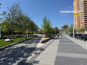 Перші травневі теплі дні у Дніпрі: погода на 15 травня