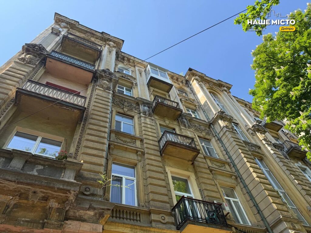 Будинок Френкеля у Дніпрі: легенди та історія “золотого” прибуткового дому