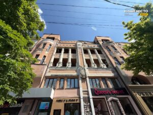 Готель «Асторія» в Дніпрі: історія та легенди столітньої будівлі