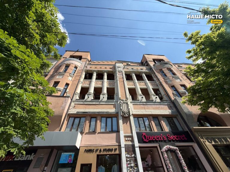 Готель «Асторія» в Дніпрі: історія та легенди столітньої будівлі
