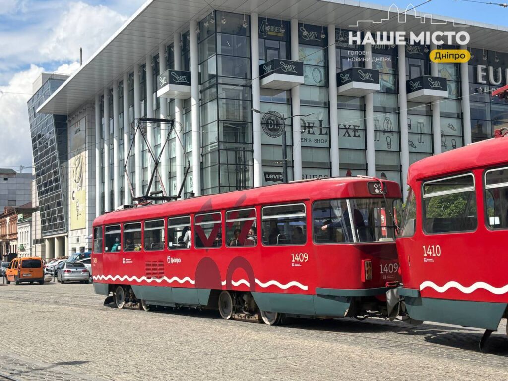 У Дніпрі 24 травня змінено рух громадського транспорту через ремонти