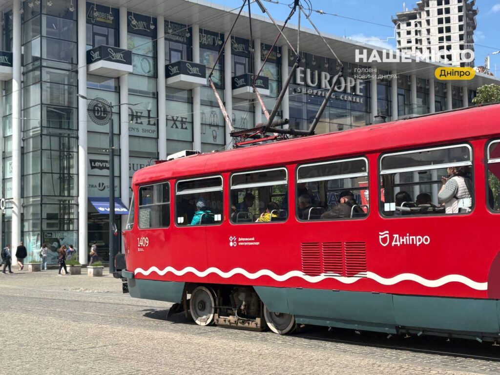 Тимчасові зміни у роботі громадського транспорту Дніпра 30 травня