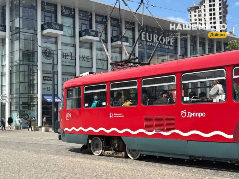 Тимчасові зміни у роботі громадського транспорту Дніпра 30 травня