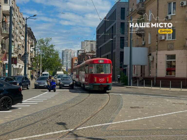 У Дніпрі 16 травня змінили рух громадського транспорту через ремонти
