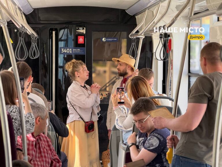 У Дніпрі вперше провели театралізовану екскурсію у сучасному трамваї