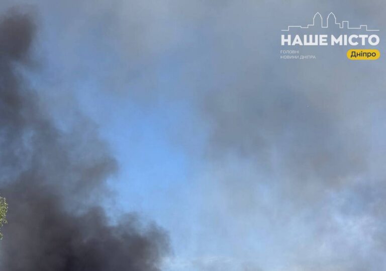 У Дніпрі внаслідок ракетного удару поранено трьох людей