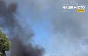 У Дніпрі 27 травня пролунали вибухи — оголошено повітряну тривогу