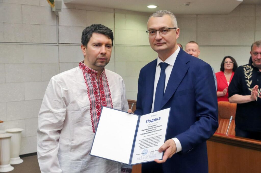 У Дніпрі відзначили педагогів вишів до Дня науки