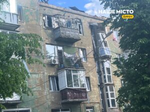 У Дніпрі поранені 11 людей через ворожу атаку
