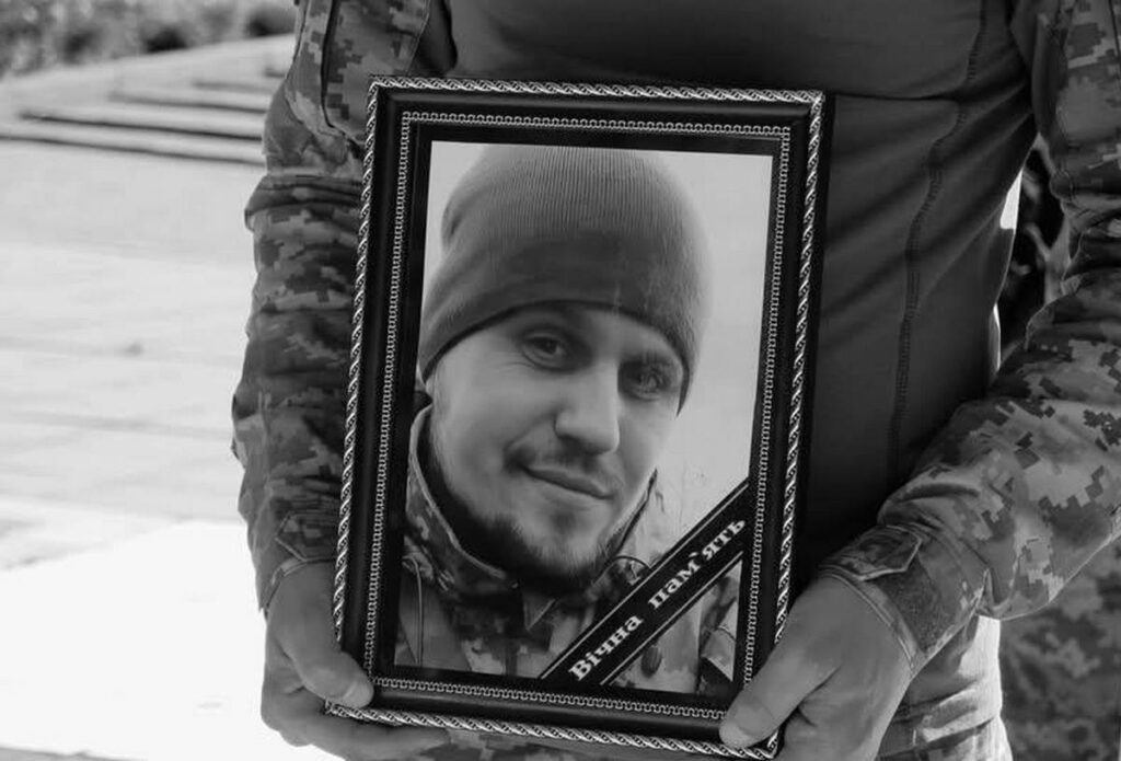 Жовті Води провели в останню путь військового Сергія Бурлу