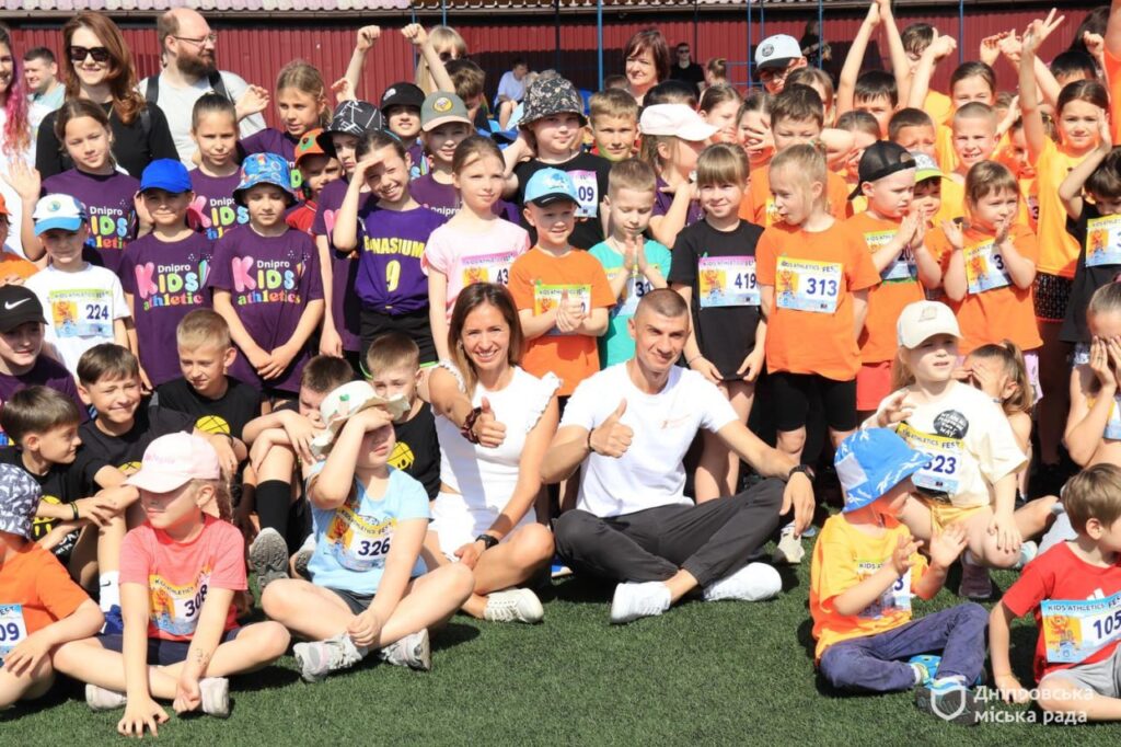 У Дніпрі відбувся Kids Athletic Fest з участю понад сотні дітей