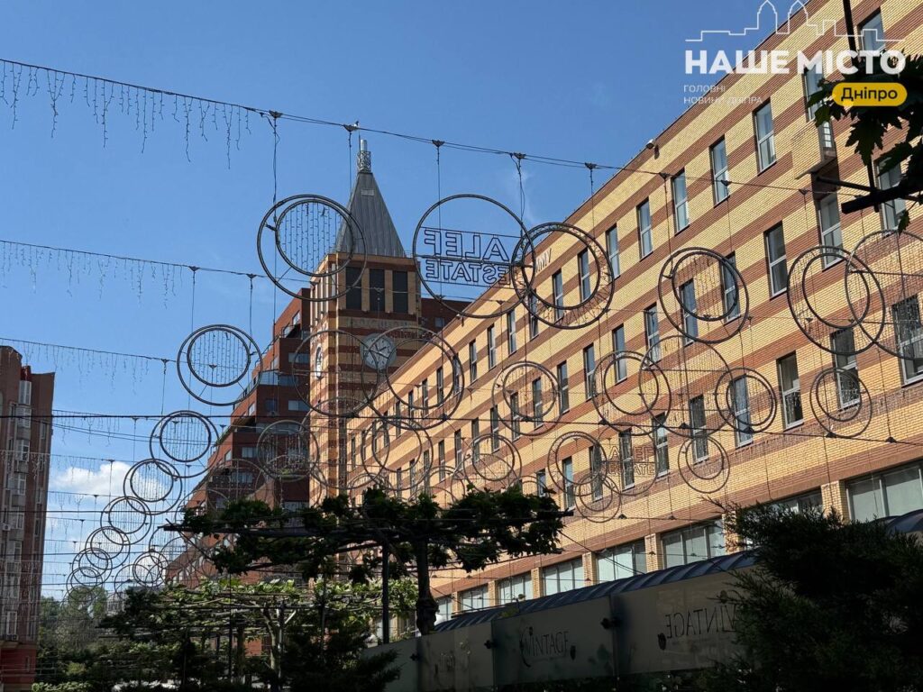 Кельнський бульвар у Дніпрі: майбутній центр літніх прогулянок