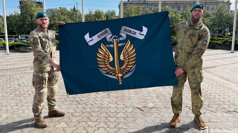 Церемонія підняття прапора Морської піхоти відбулася в центрі Дніпра