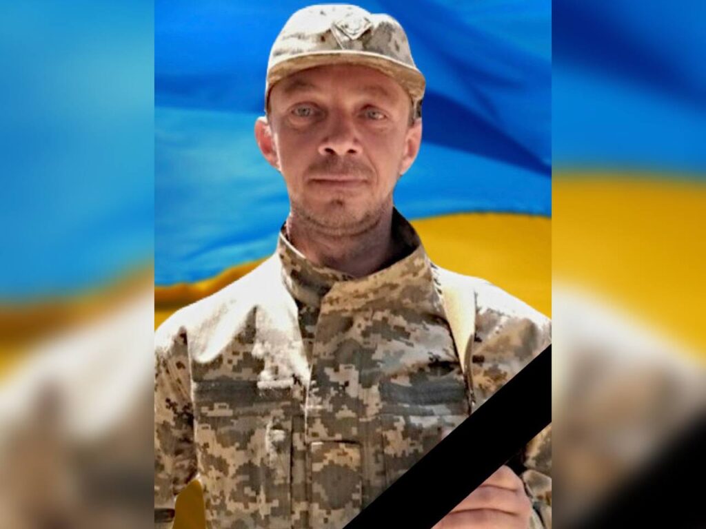 На Херсонщині загинув матрос Юрій Танцюра з Кам’янського