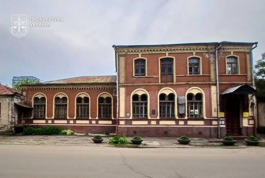 У Дніпрі повернули громаді частину садиби, де народилася Блаватська