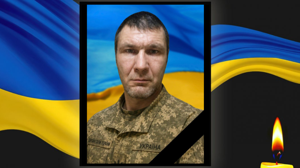 На Харківщині загинув військовий з Кам’янського Валентин Головатий