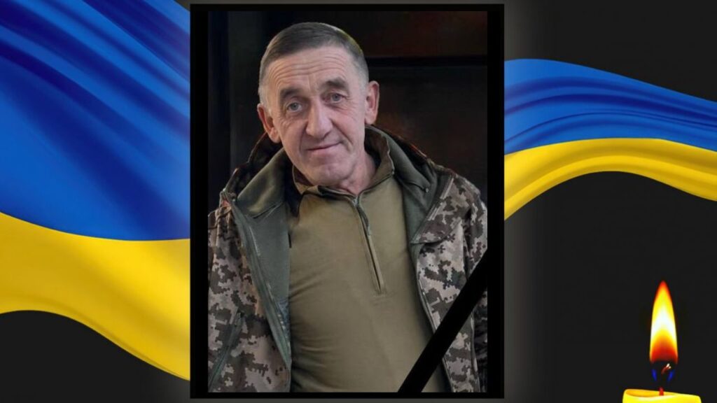 На Дніпропетровщині попрощаються із захисником Михайлом Пуциковичем