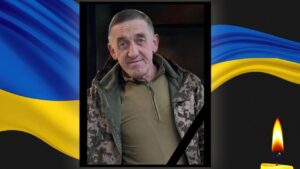 На Дніпропетровщині попрощаються із захисником Михайлом Пуциковичем