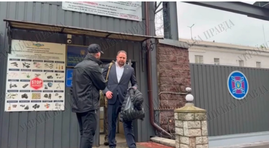 Єрмак вийшов із СІЗО після внесення застави 140 млн грн