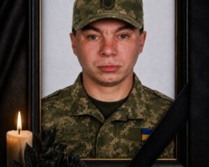 У Самарі попрощалися з загиблим Захисником України В’ячеславом Куком