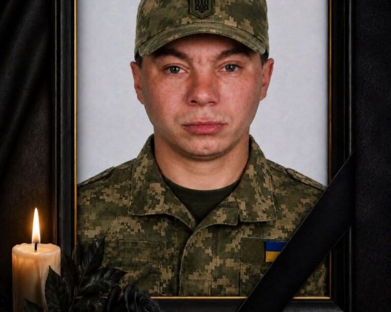 У Самарі попрощалися з загиблим Захисником України В’ячеславом Куком