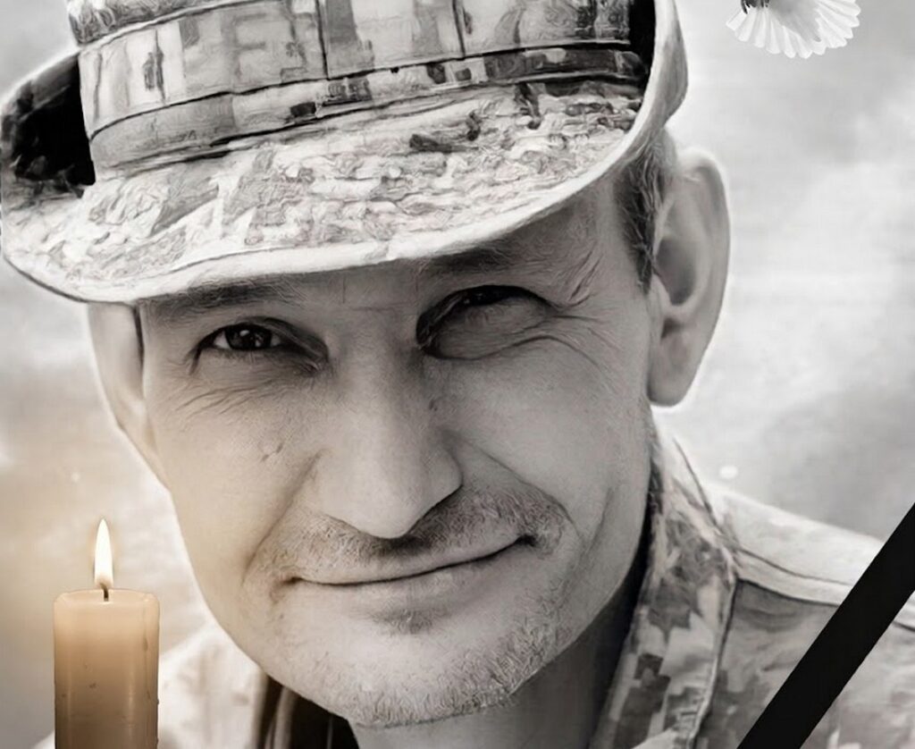 На Дніпропетровщині попрощалися із солдатом, який два роки вважався зниклим