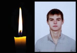 Загинув військовий з Кривого Рогу на Запорізькому напрямку