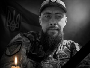 На Самарщині попрощалися із загиблим захисником Андрієм Коношенком