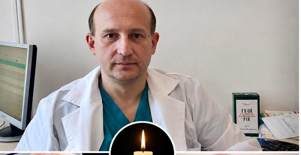 У Дніпрі помер відомий хірург і захисник України Олег Наконечний