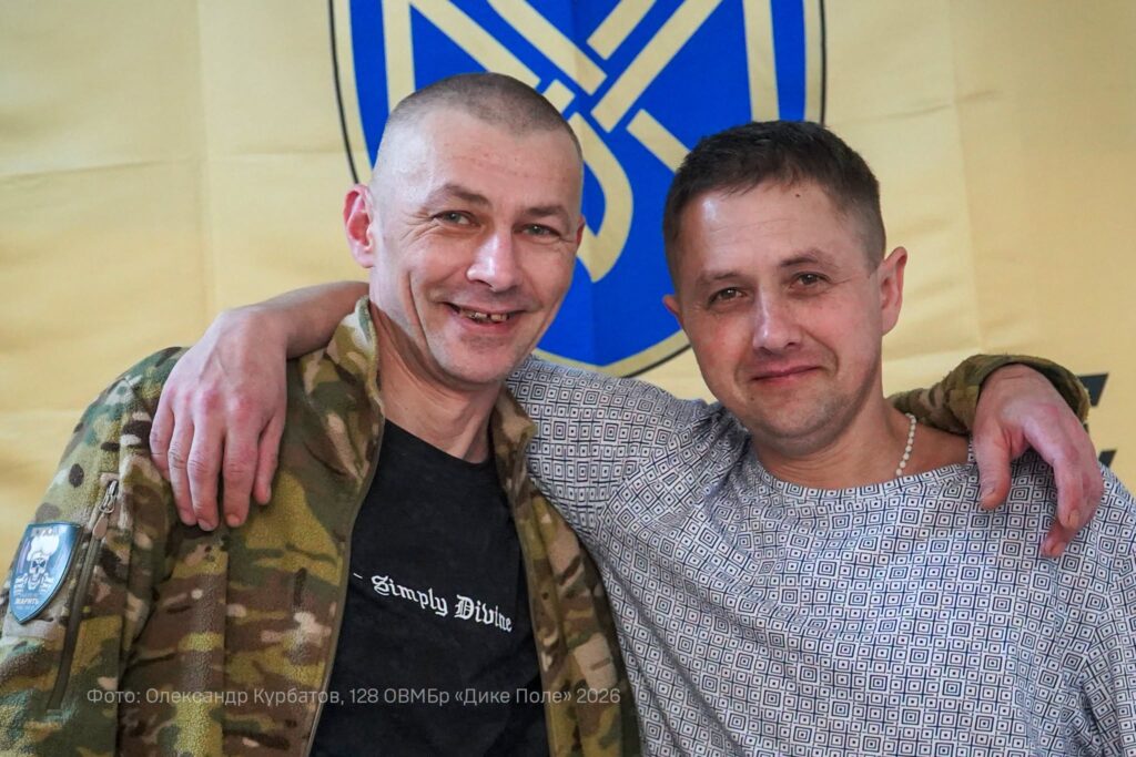 Бійці «Дике Поле» повернулися після 304 днів у оточенні