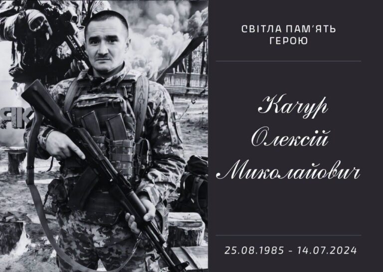 У Підгородному прощалися з героєм, що загинув під Бахмутом