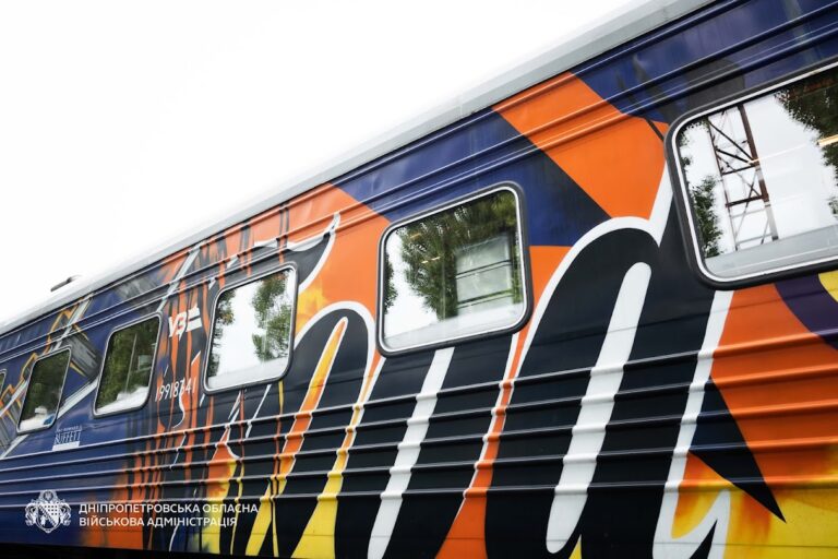 До Дніпра прибув унікальний потяг-кухня Food Train