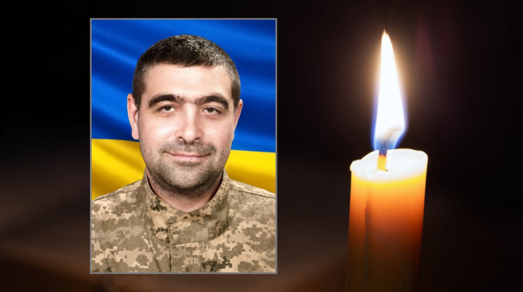 У Жовтих Водах помер учасник захисту України Максим Кеденко